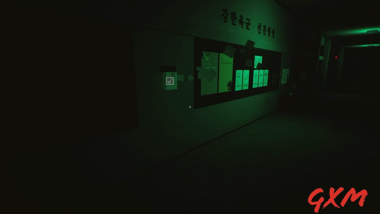 Screenshot 2 of A Night Duty