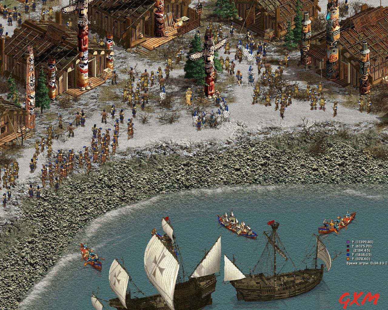 Screenshot 2 of American Conquest: Fight Back