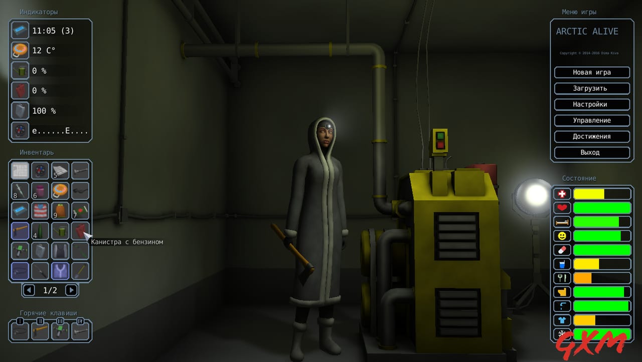 Screenshot 2 of Arctic alive