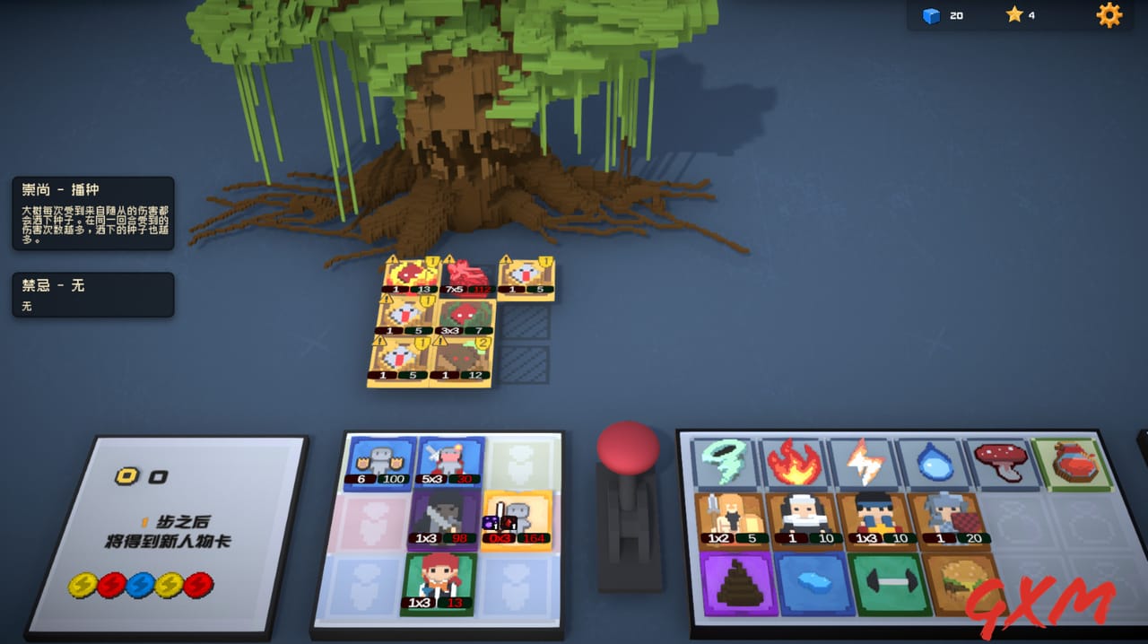 Screenshot 6 of Big Bia