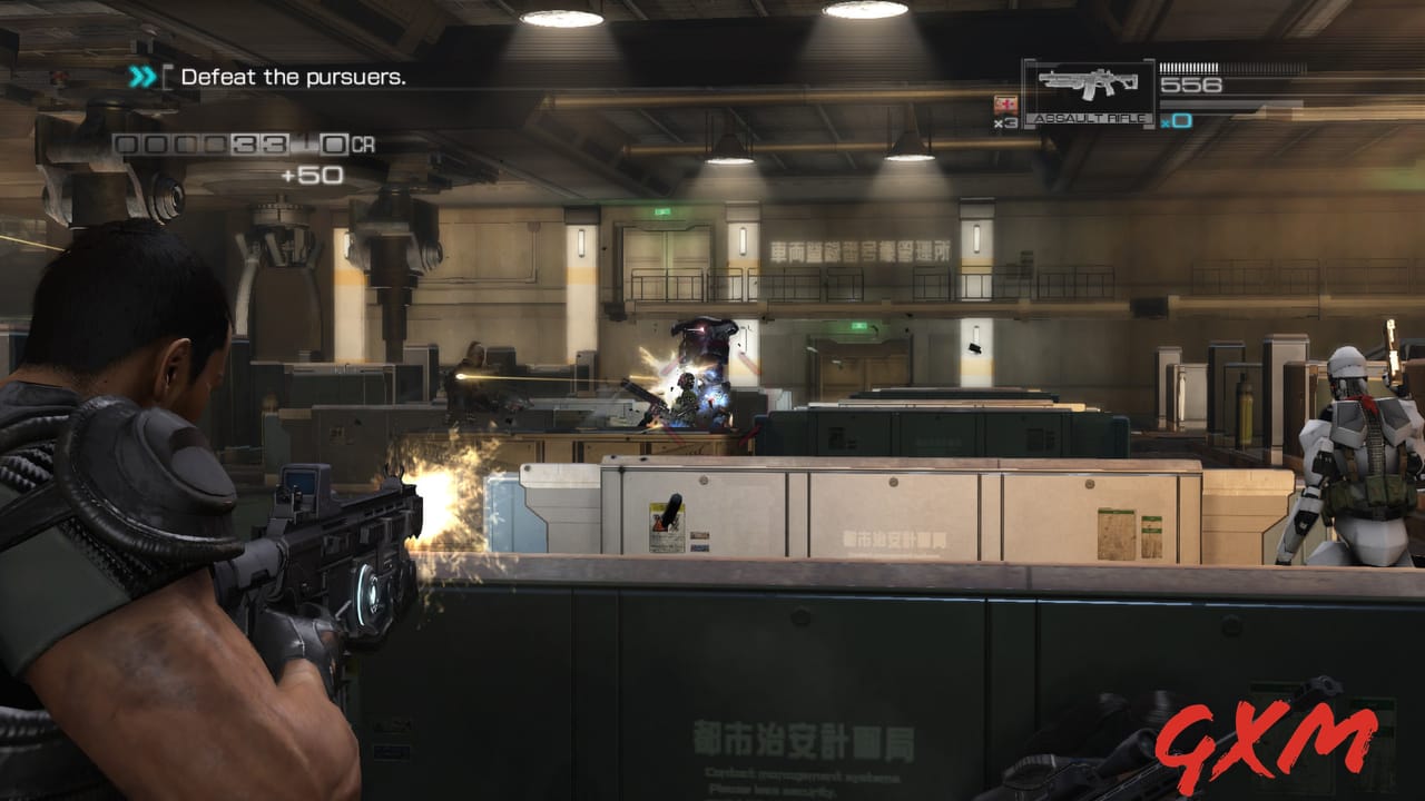 Screenshot 5 of Binary Domain