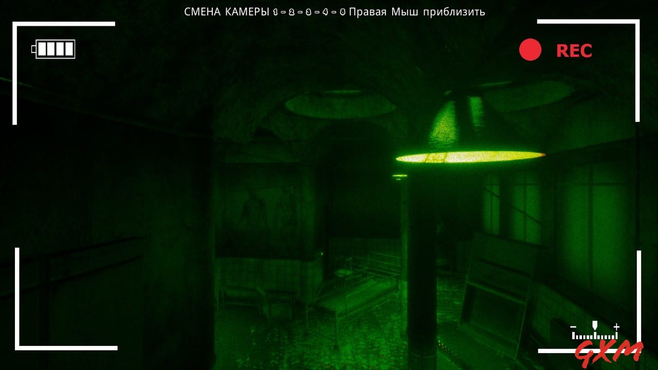 Screenshot 3 of CENTRALIA