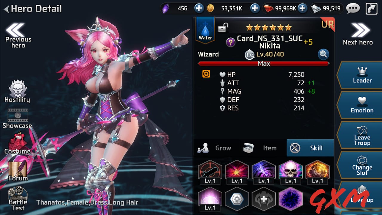 Screenshot 6 of Ceres