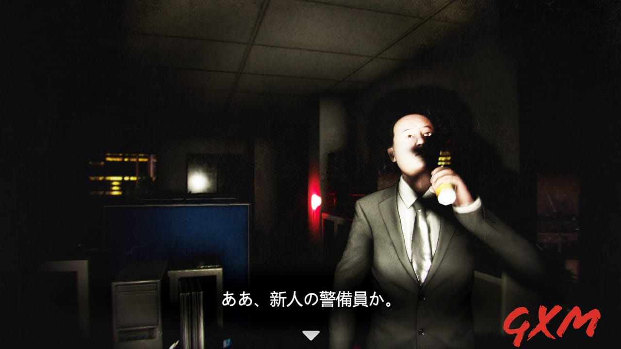 Screenshot 4 of Chillas Art Night Security