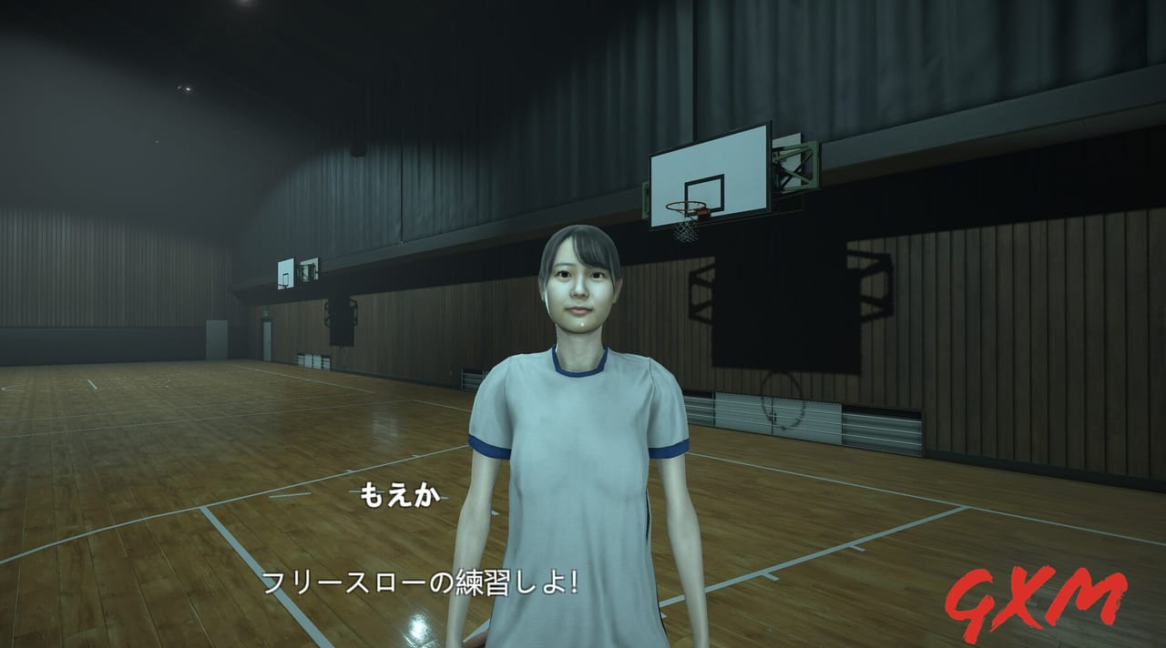 Chillas Art The Karaoke Screenshot 1