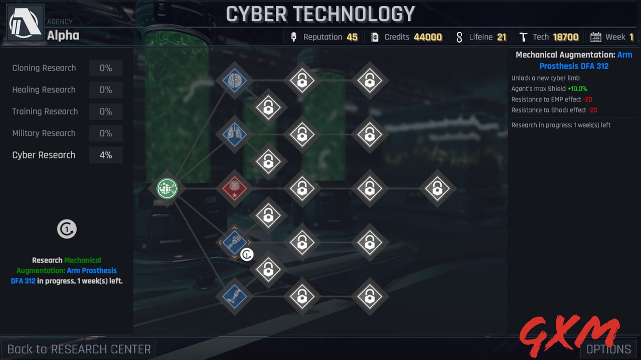 Screenshot 6 of Conglomerate 451