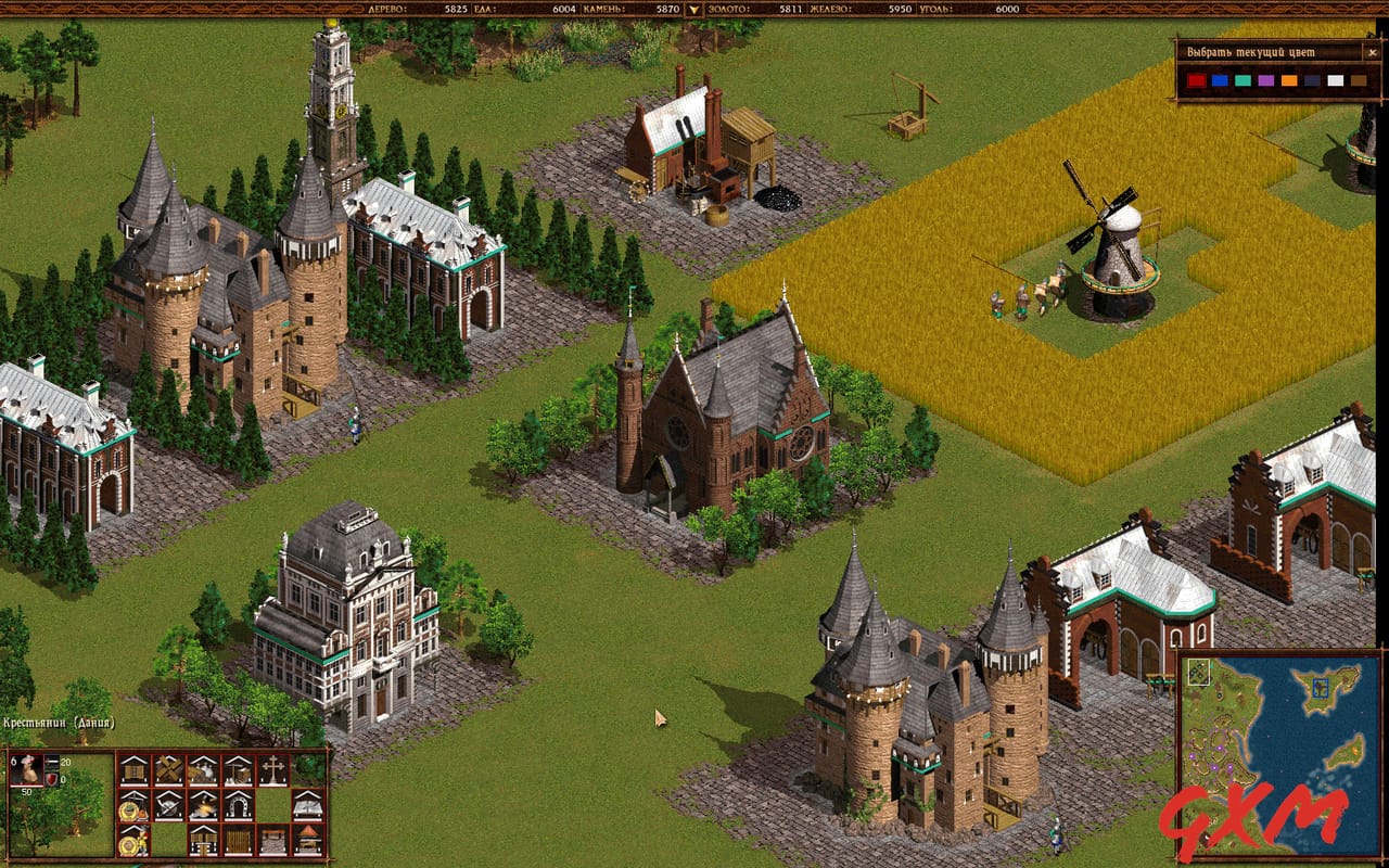 Screenshot 6 of Cossacks: Back to War