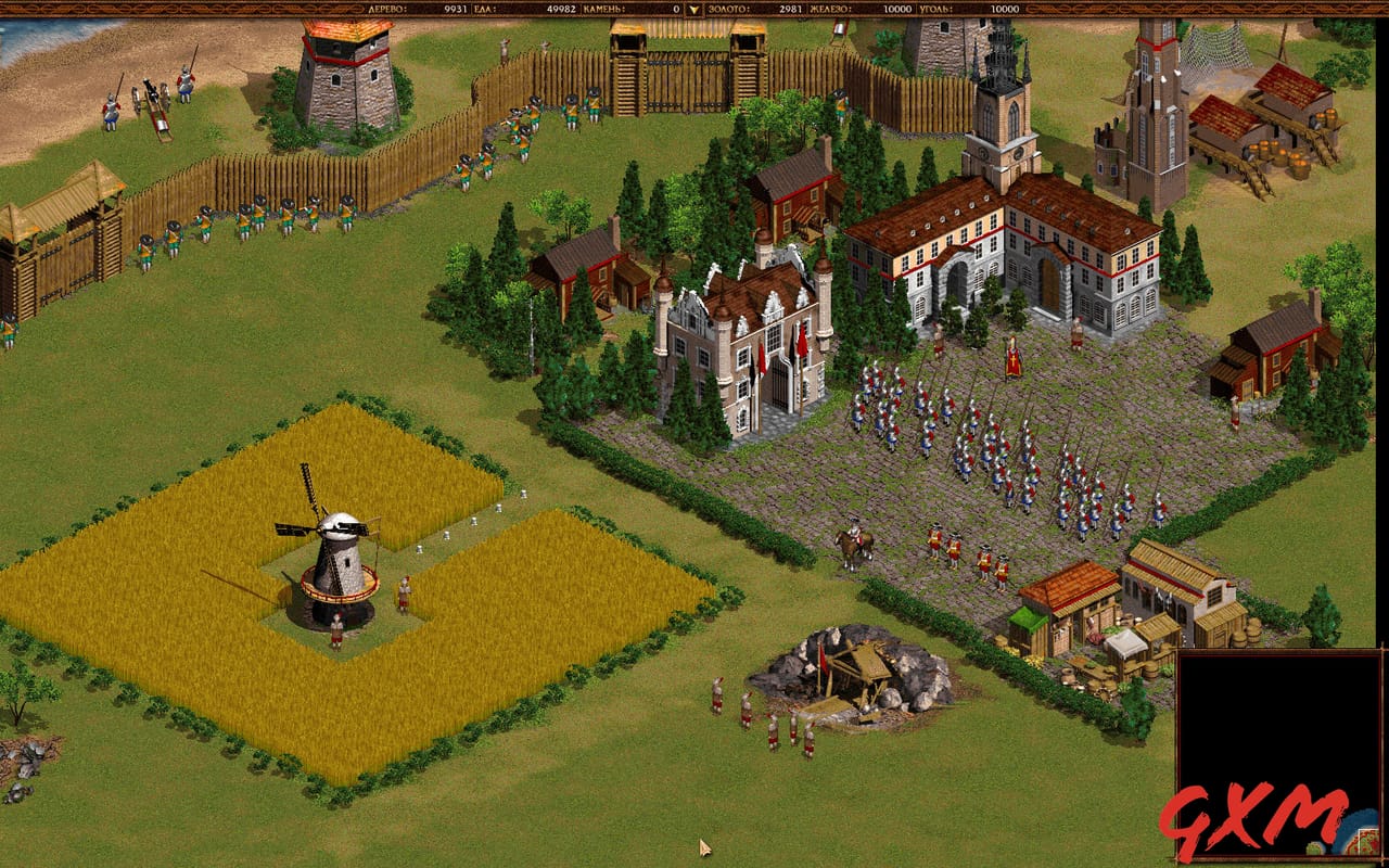 Screenshot 7 of Cossacks: Back to War