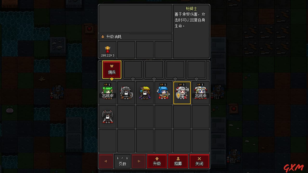 Screenshot 2 of Craft Hero