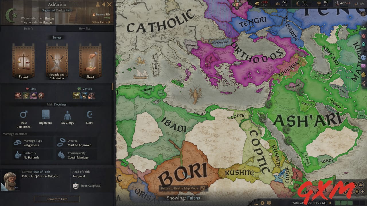 Screenshot 6 of Crusader Kings III