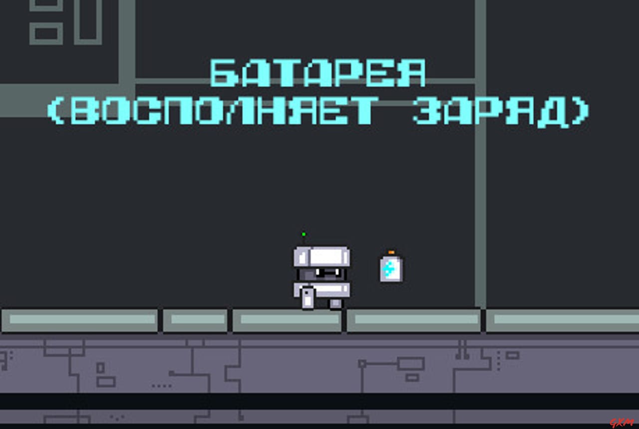 Screenshot 7 of CUBE-e