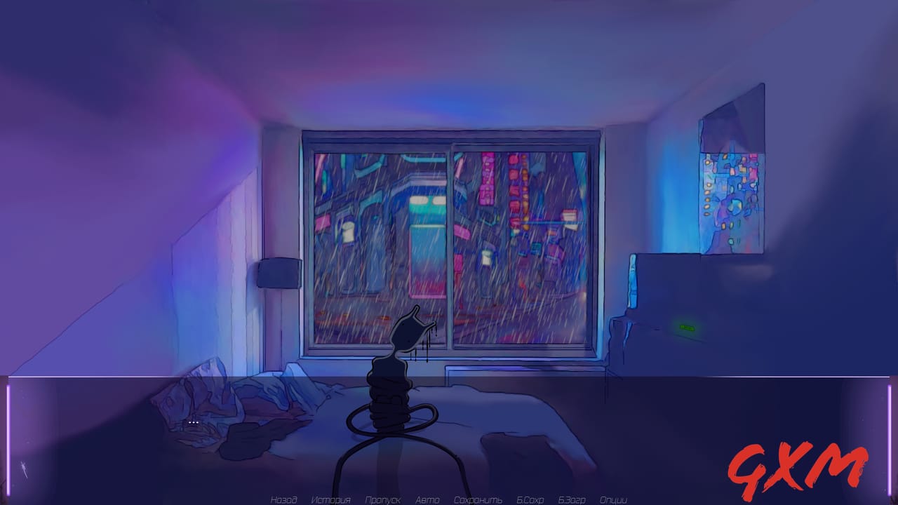 Destiny?s Plan Screenshot 1