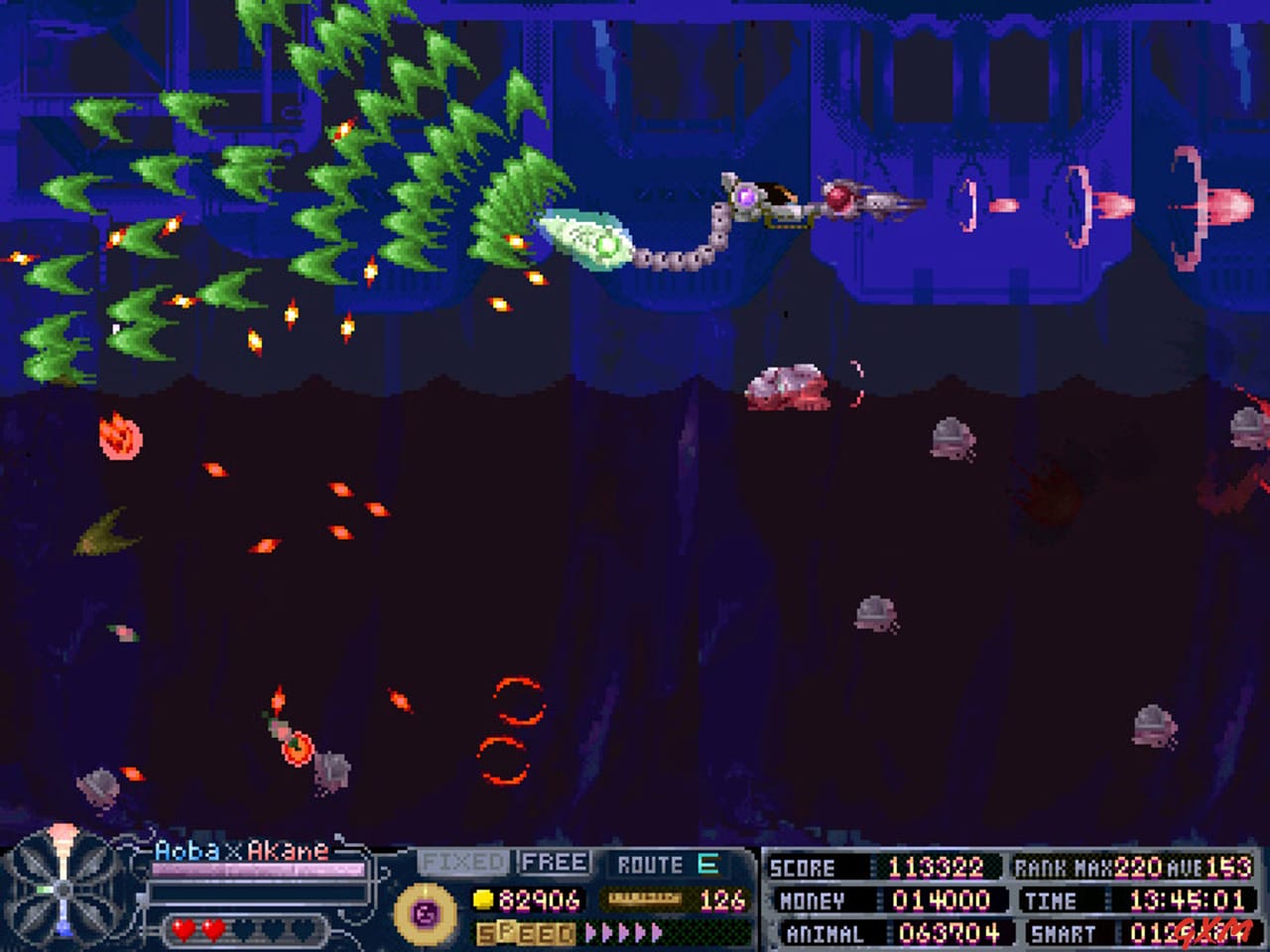 Screenshot 2 of Dezatopia