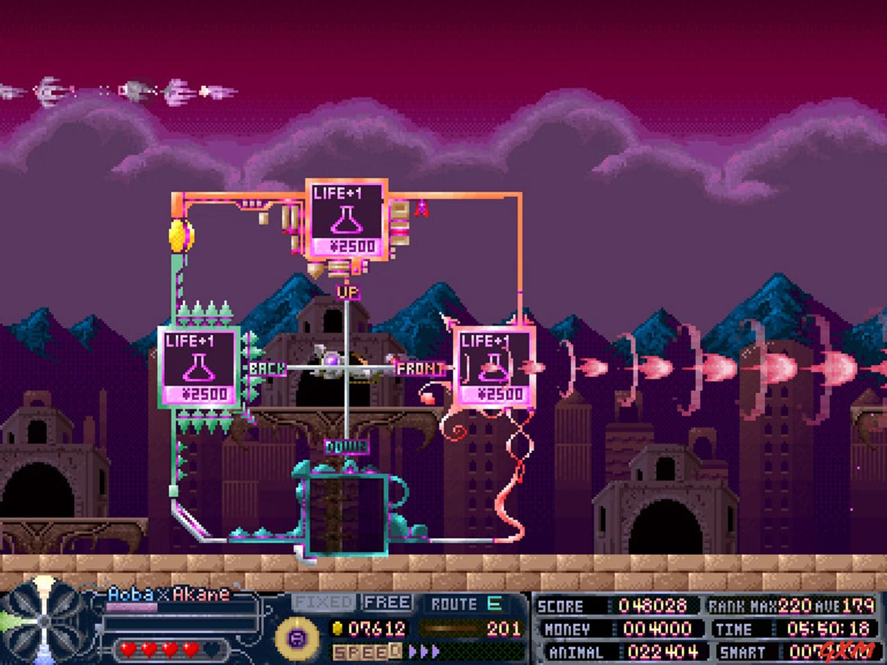 Screenshot 3 of Dezatopia