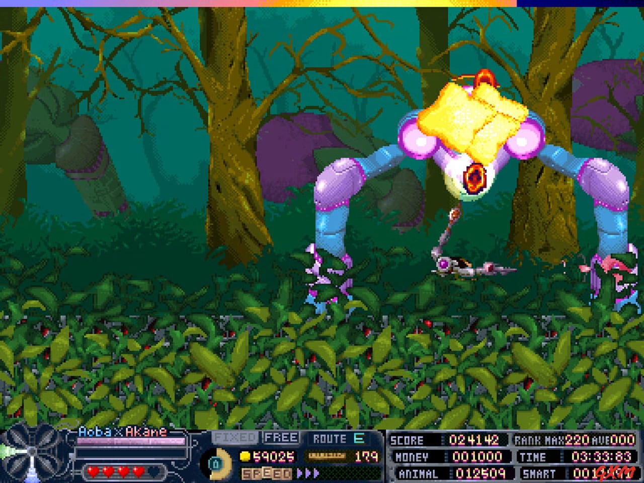 Screenshot 4 of Dezatopia