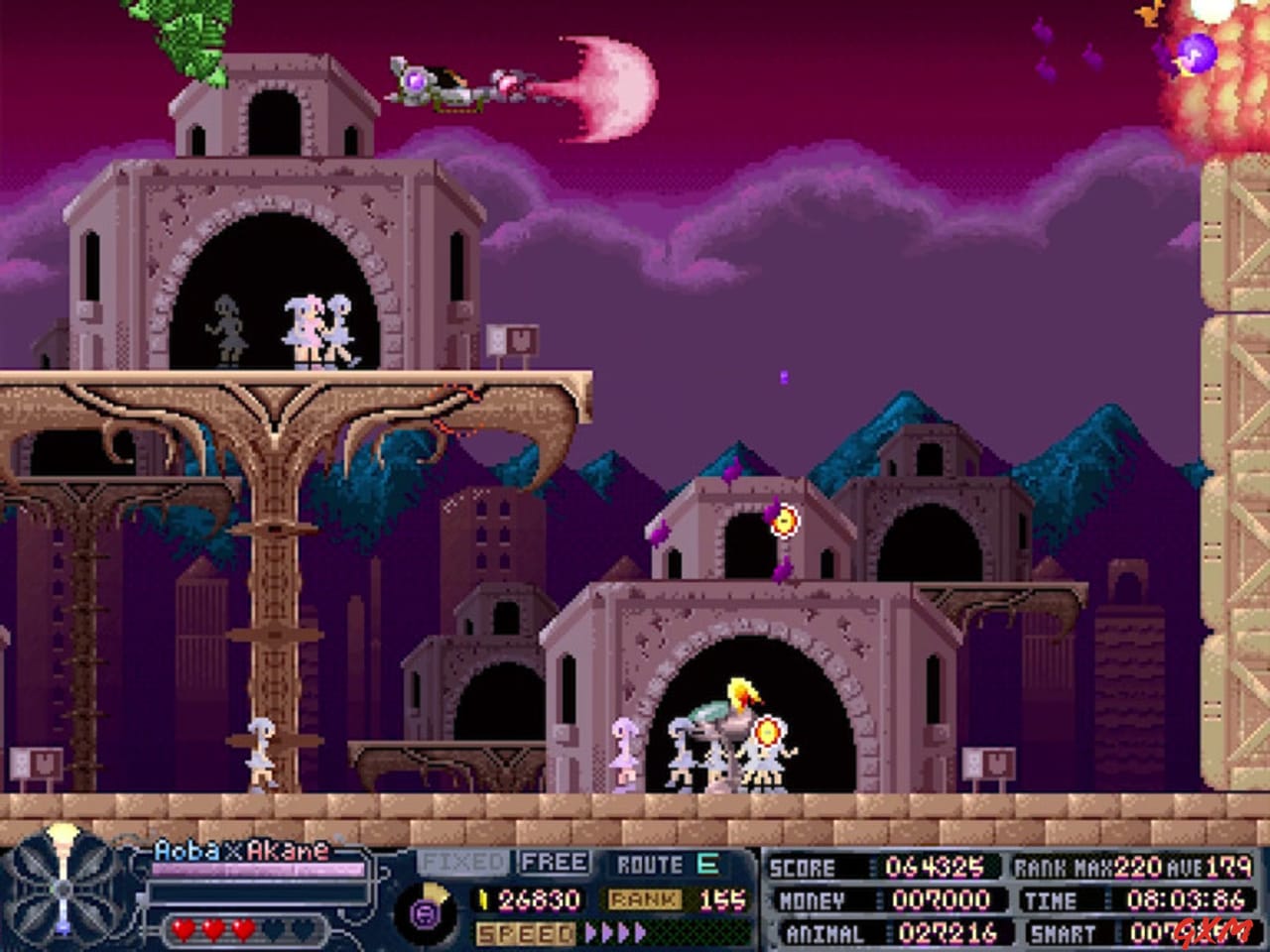 Screenshot 5 of Dezatopia