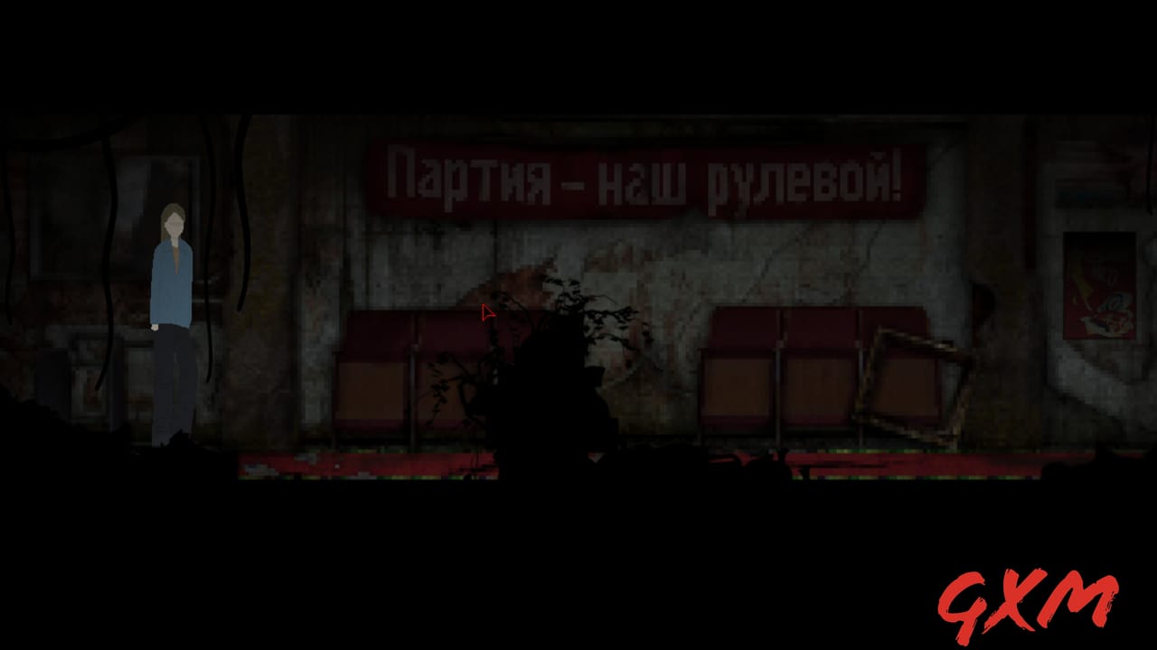 DOM RUSALOK Screenshot 1