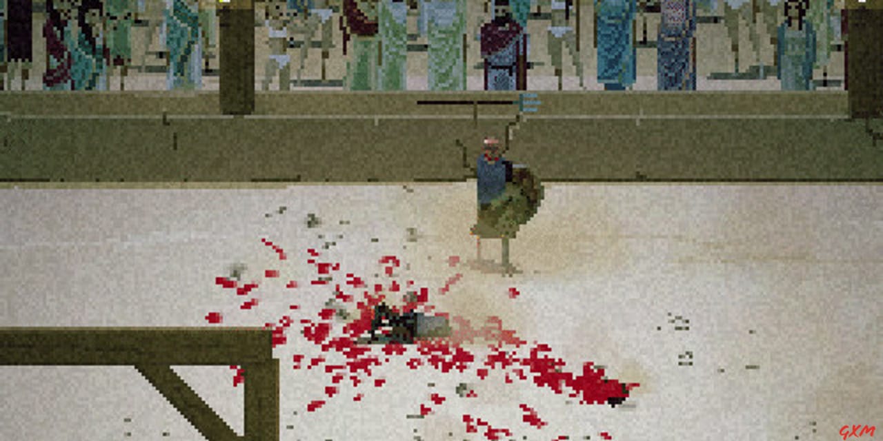 Screenshot 4 of Domina