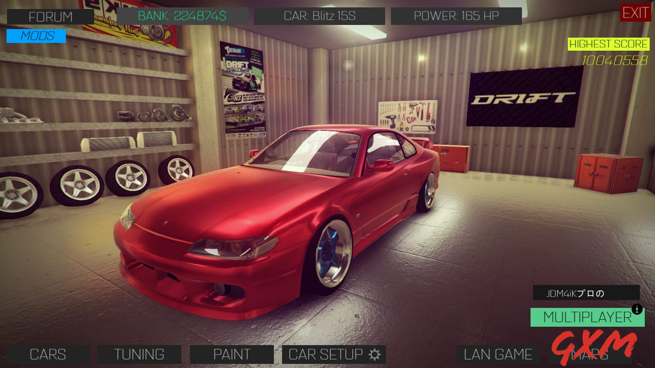 Screenshot 8 of Drift Streets Japan