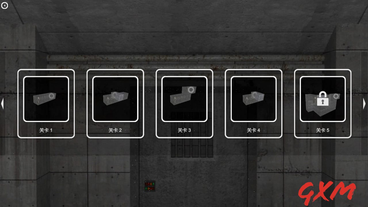 Screenshot 5 of Dungeon Girl