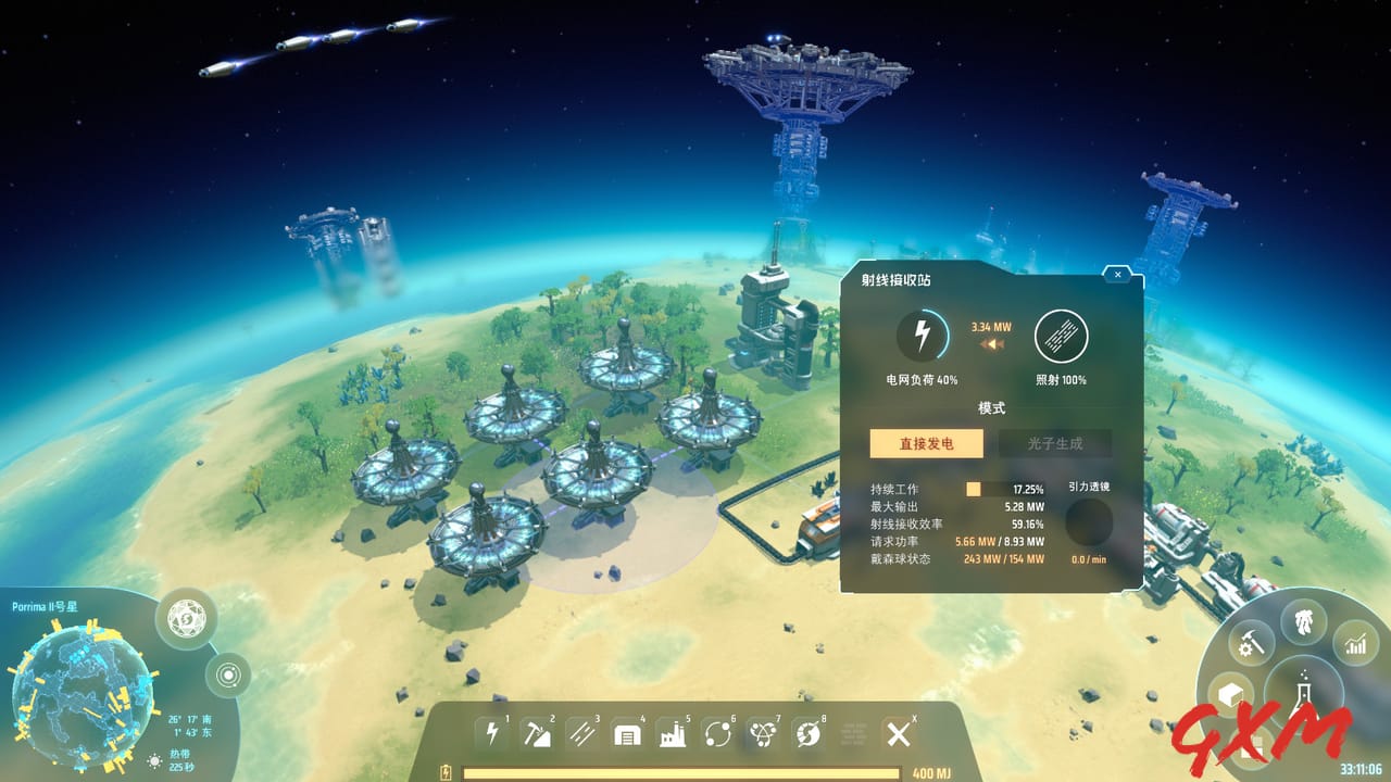 Screenshot 6 of Dyson Sphere Program