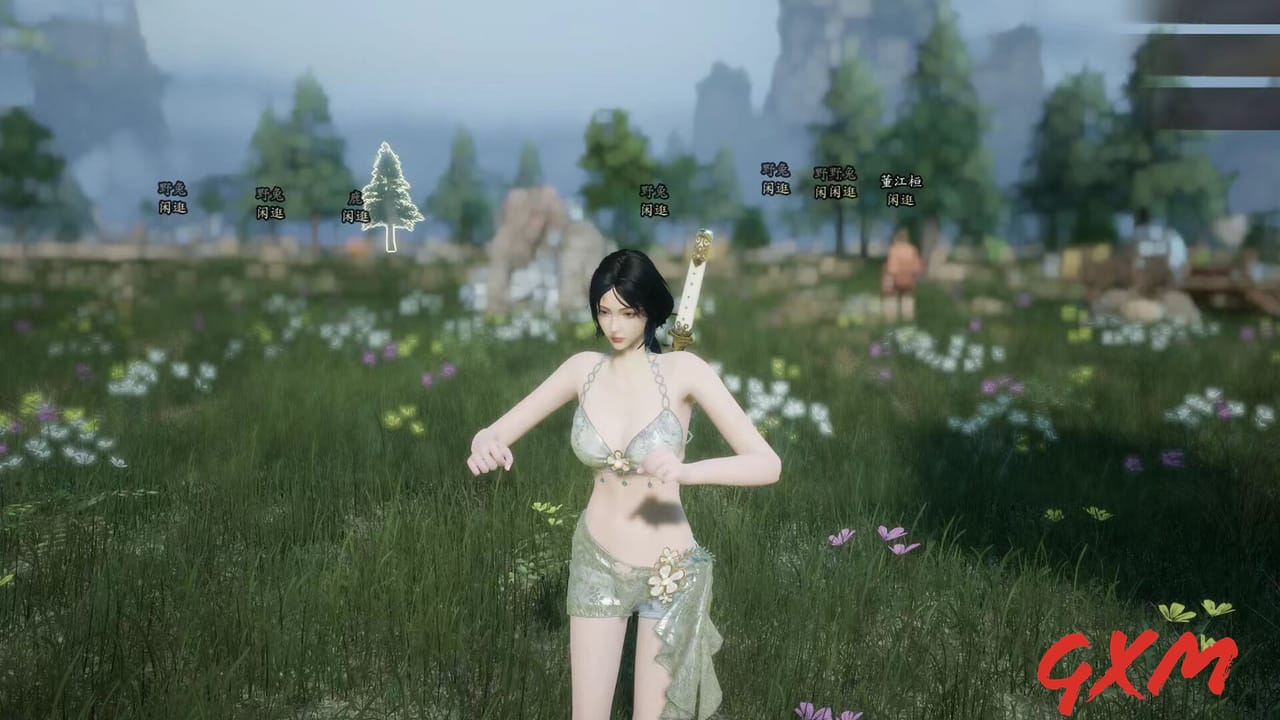 Screenshot 3 of Eastern Era