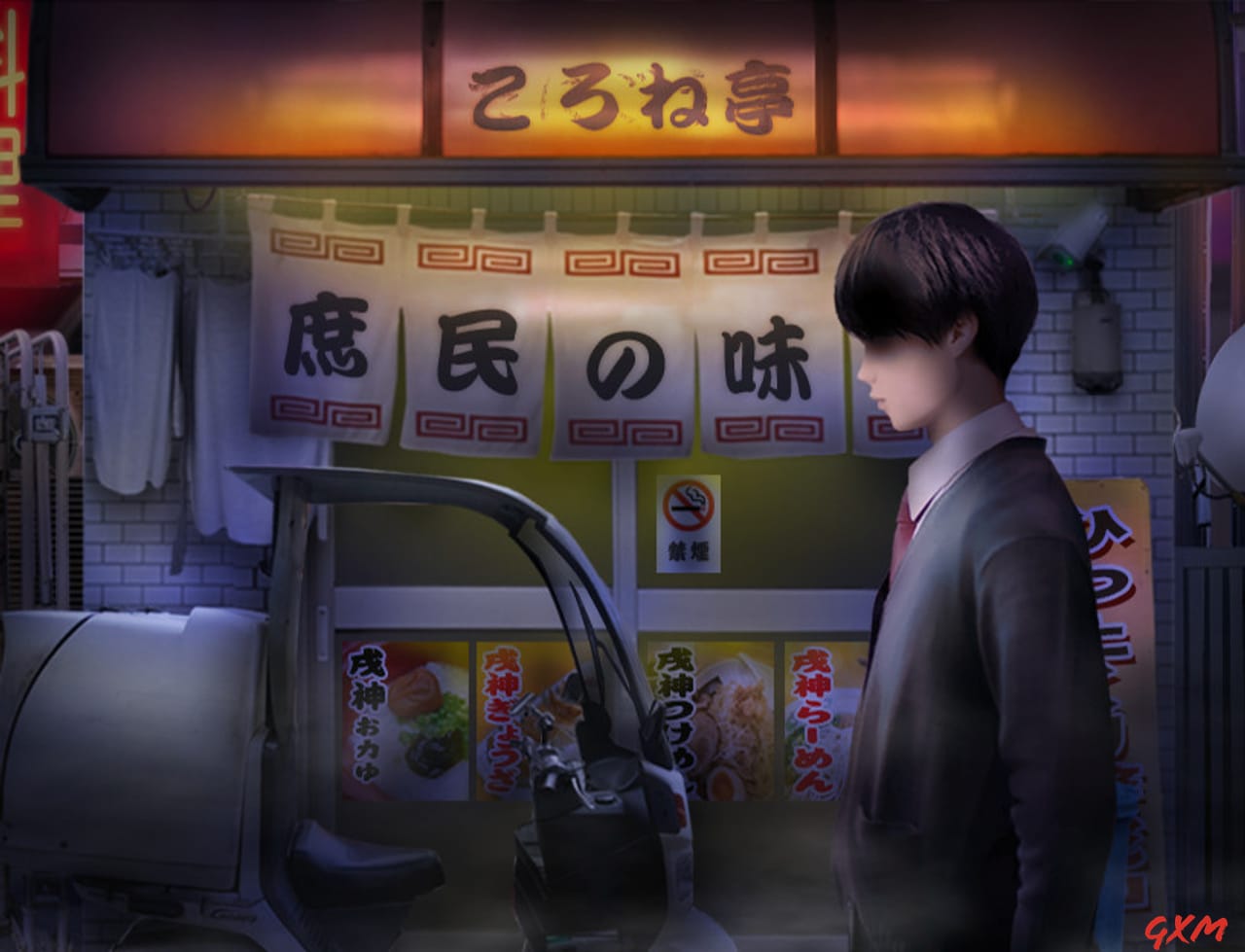 Evil God Korone Screenshot 1