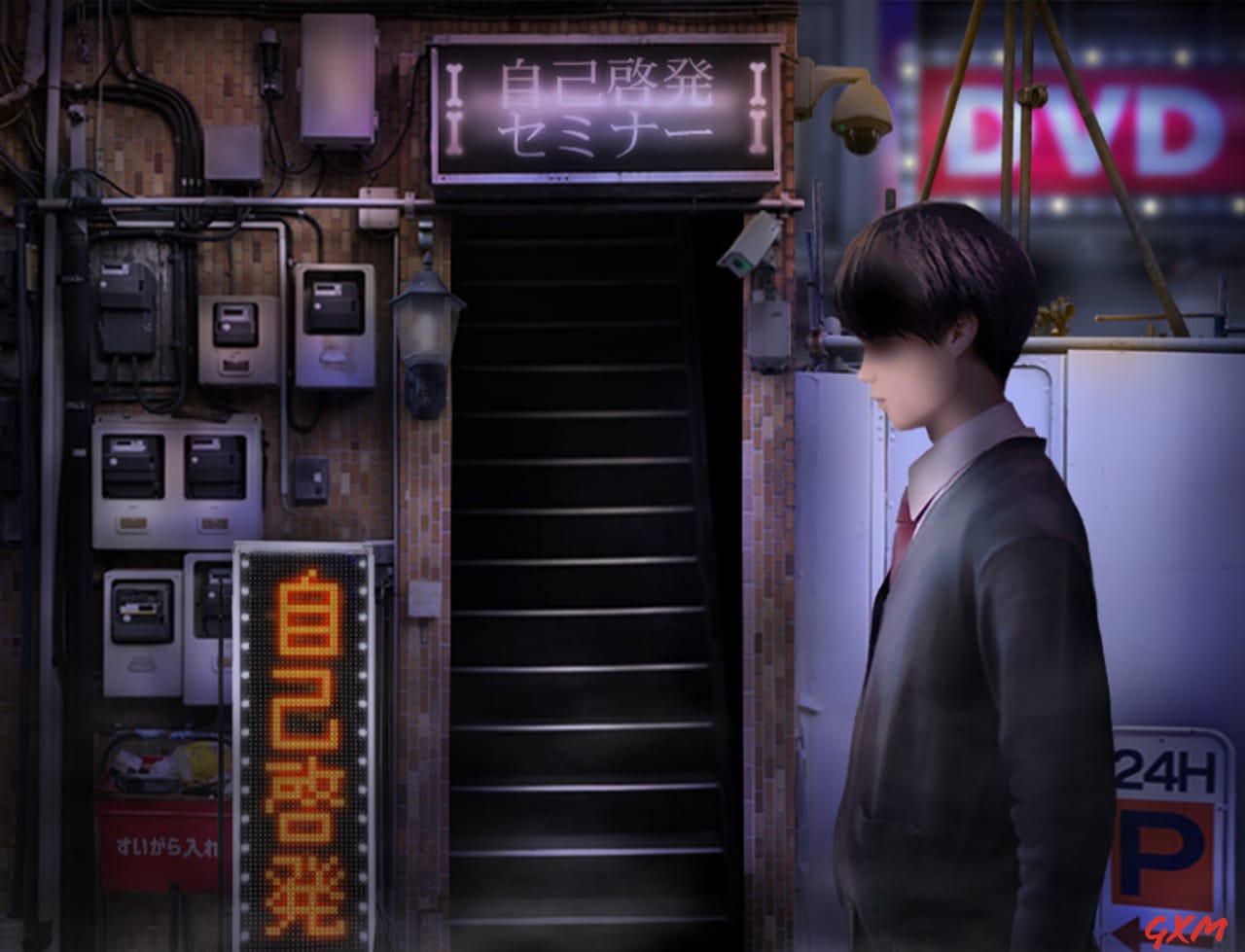 Screenshot 2 of Evil God Korone