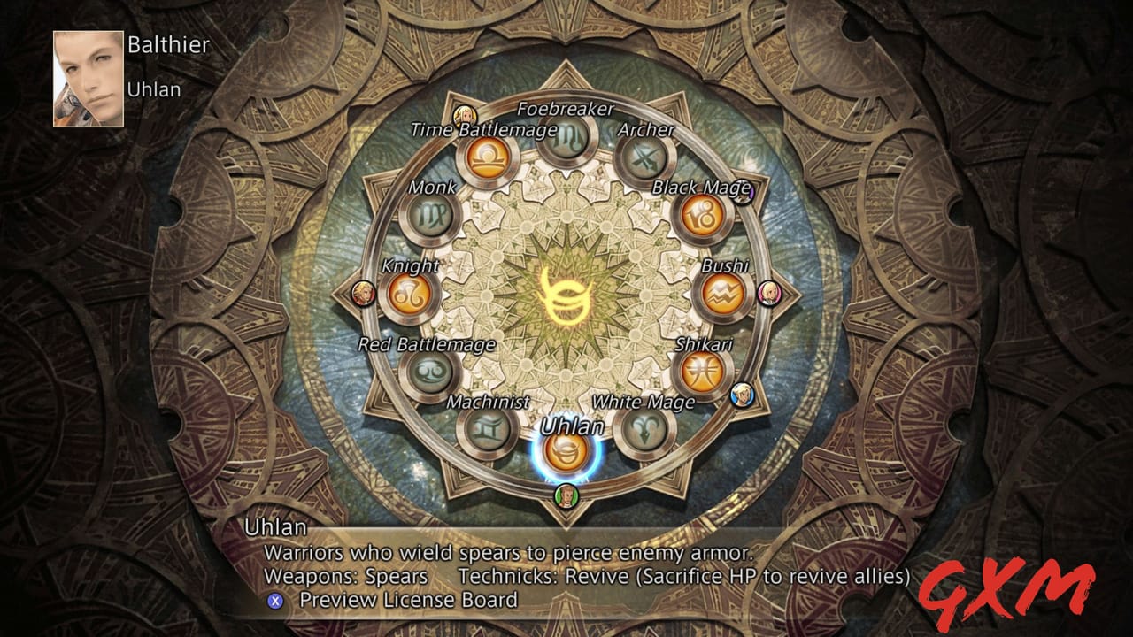 Screenshot 3 of Final Fantasy XII The Zodiac Age
