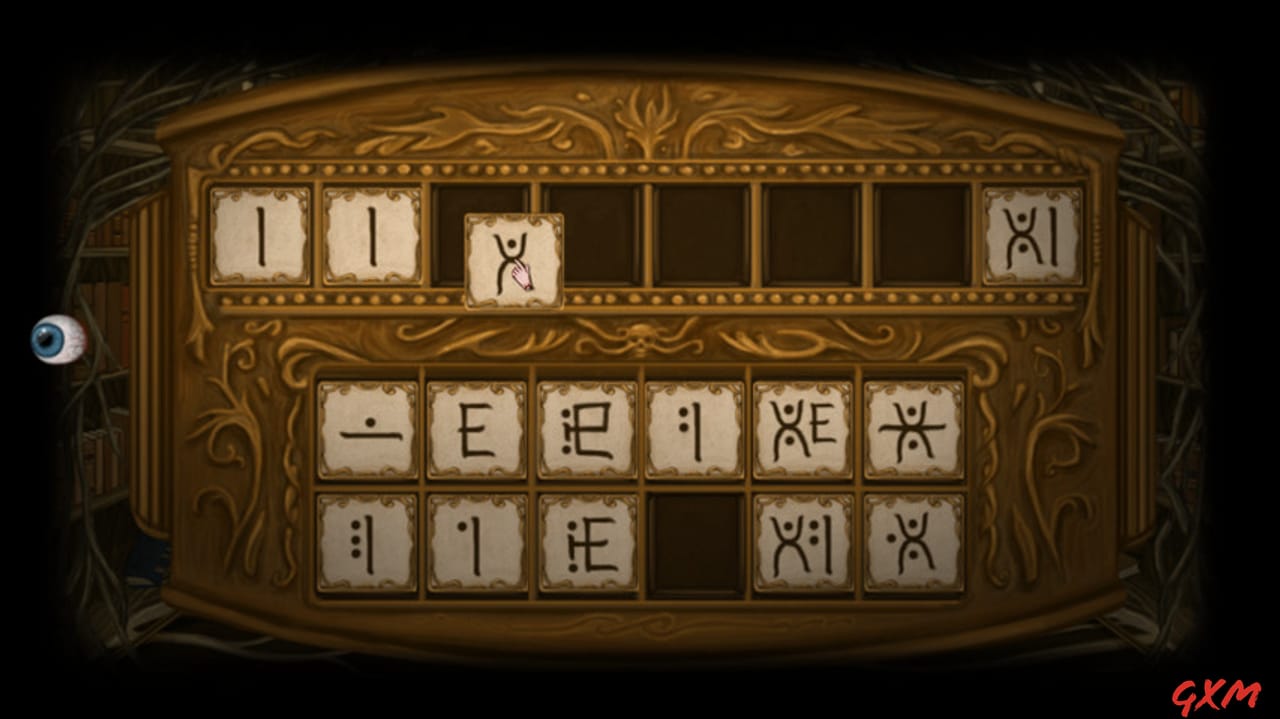 Screenshot 6 of Fran Bow