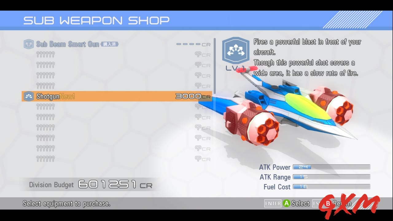 Screenshot 3 of Ginga Force