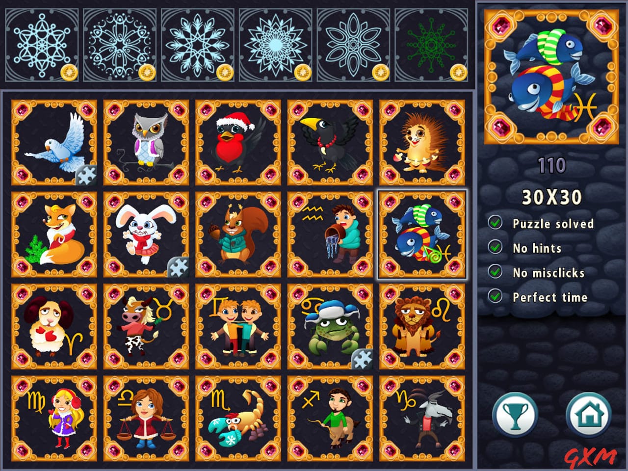 Screenshot 3 of Gizmos: Spirit Of The Christmas