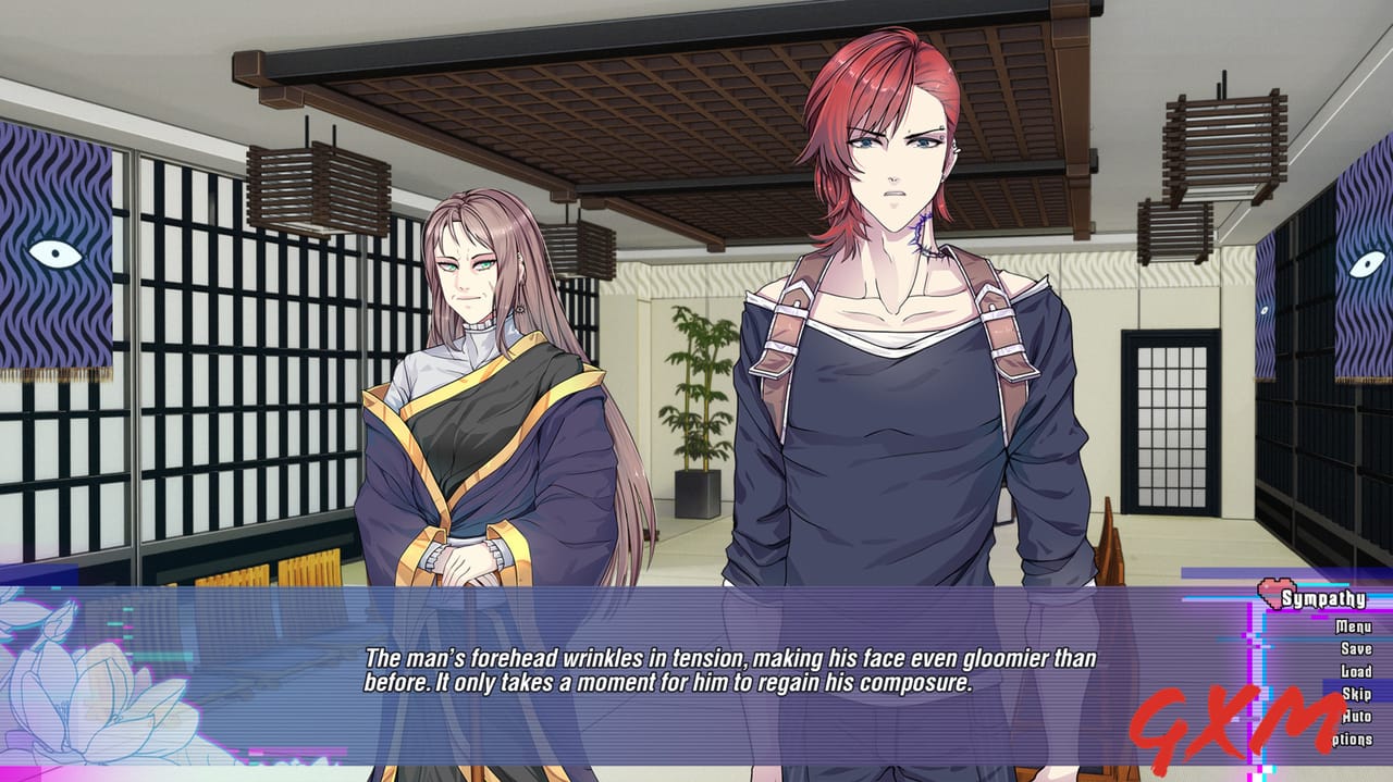 Screenshot 7 of Guardian of the future