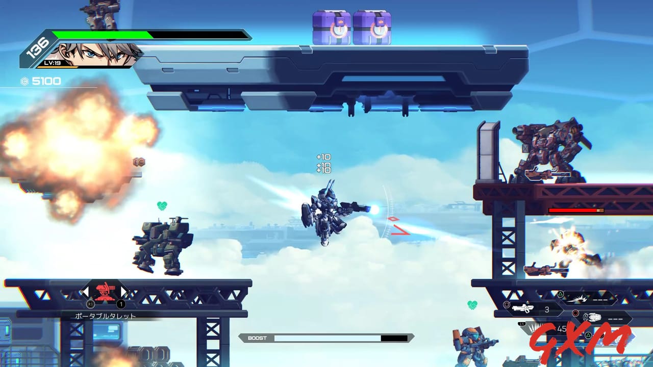 Hardcore Mecha Screenshot 1