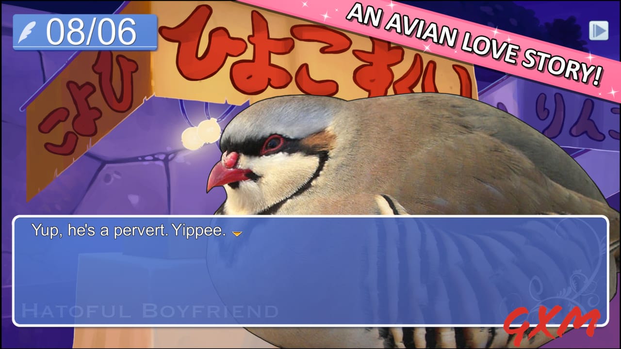 Screenshot 2 of Hatoful Boyfriend