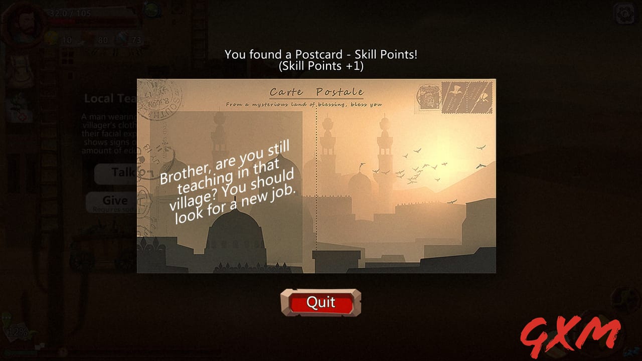 Screenshot 6 of Home Behind