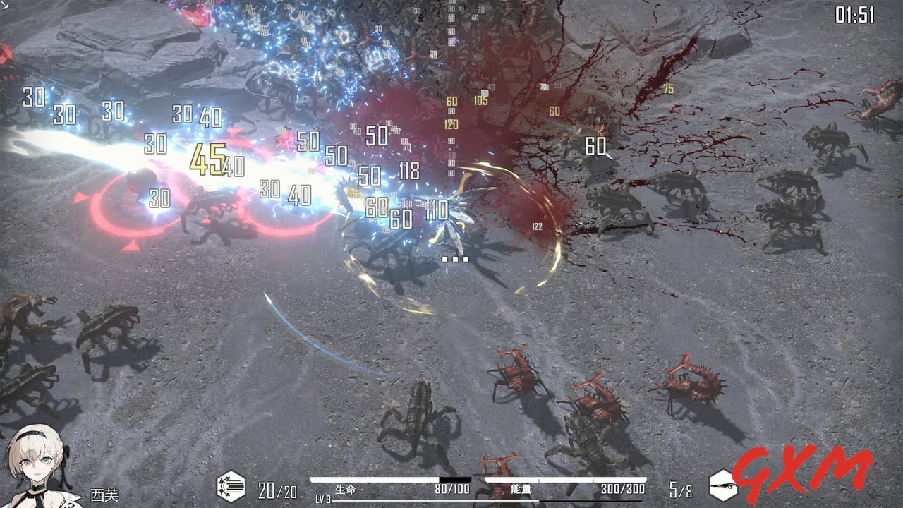 Screenshot 5 of HSS:Reload