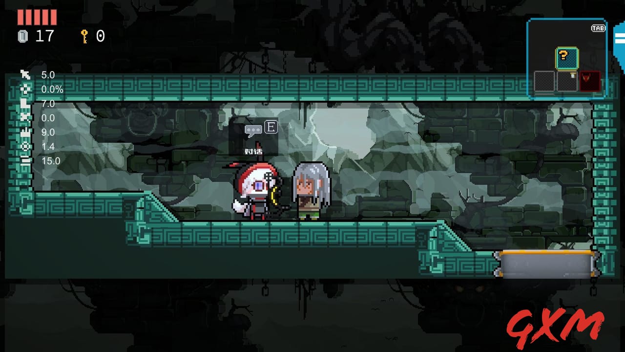 Screenshot 5 of Inverse Evolver