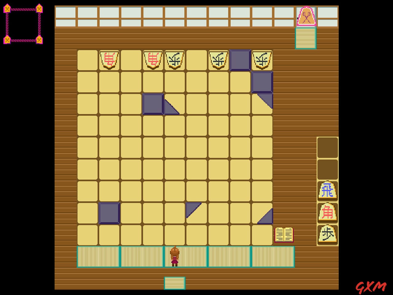 Screenshot 6 of Jishogi