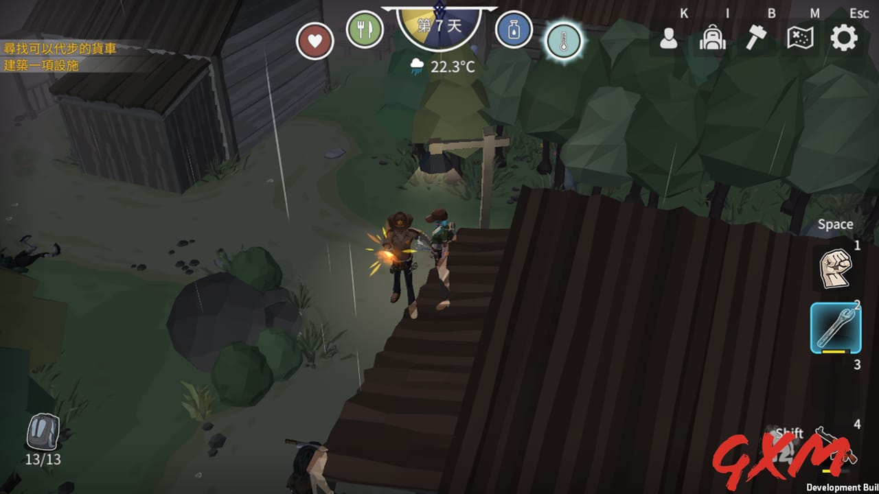 Screenshot 2 of Jungle Z