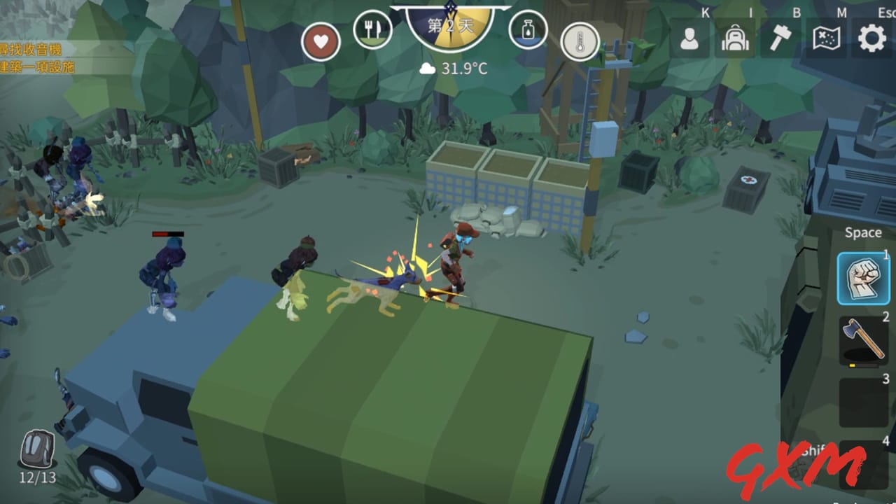 Screenshot 3 of Jungle Z