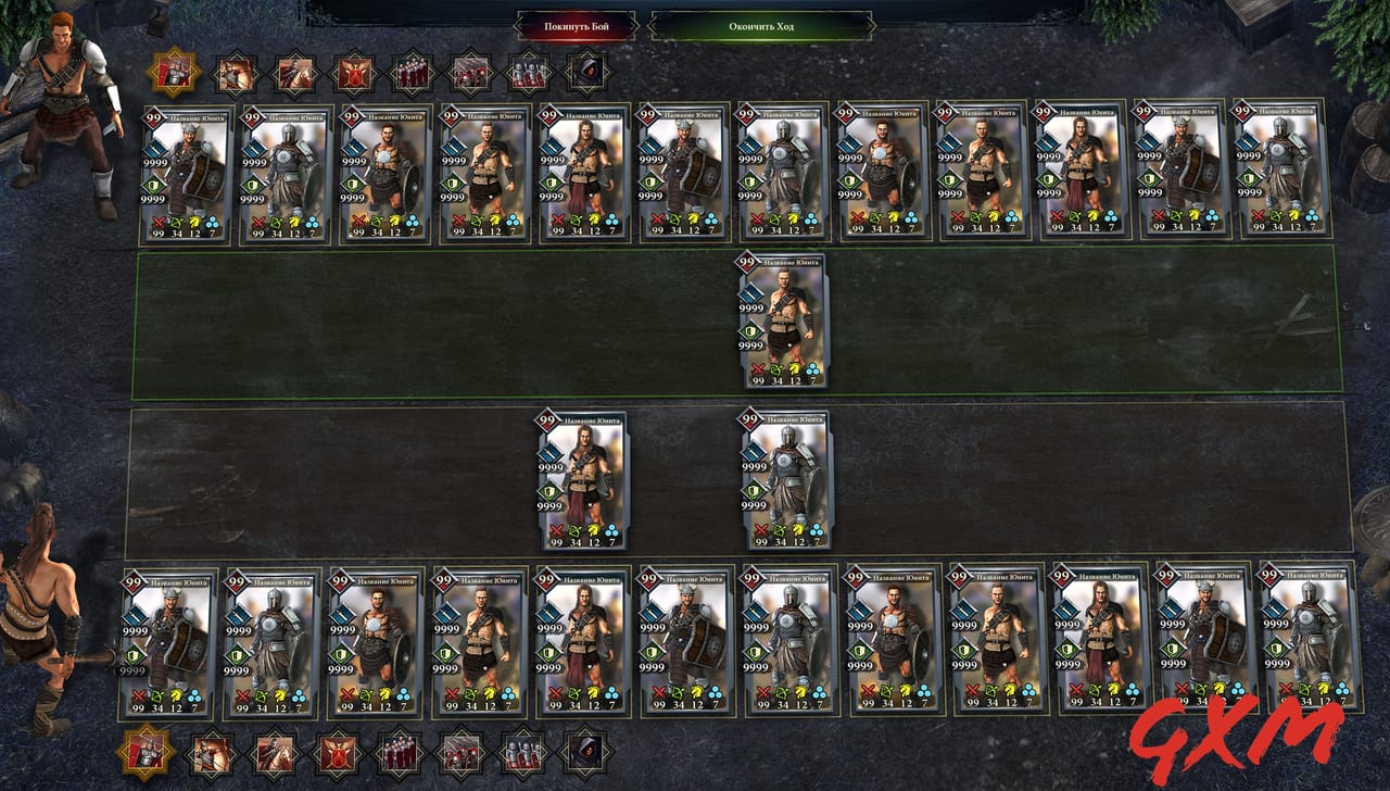 Screenshot 3 of Last Day of Rome