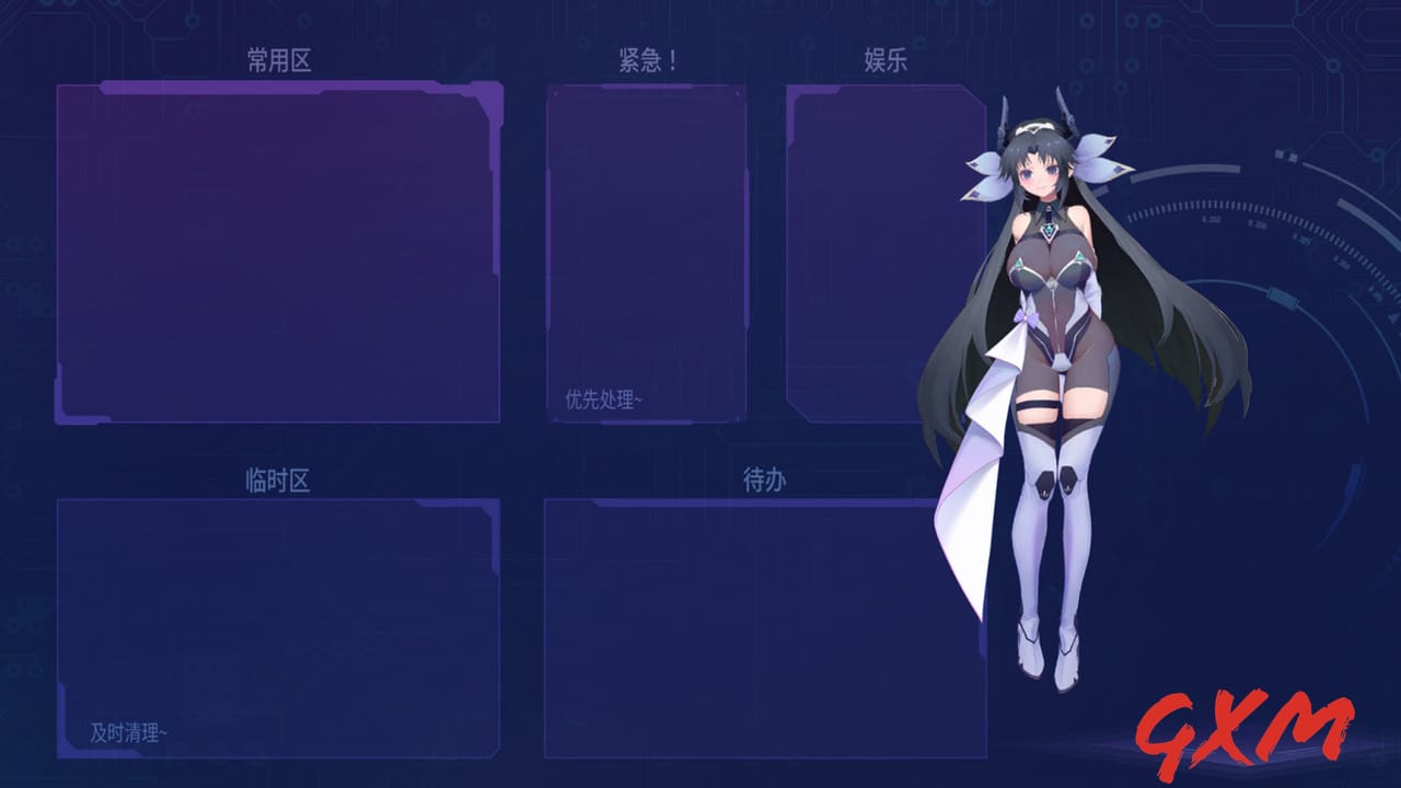 Screenshot 5 of Lost: Find