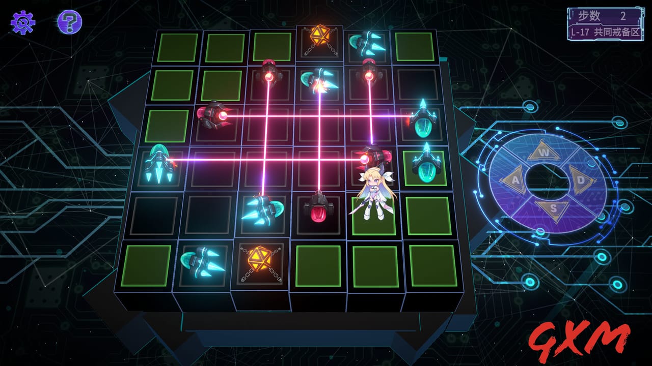 Screenshot 7 of Lost: Find