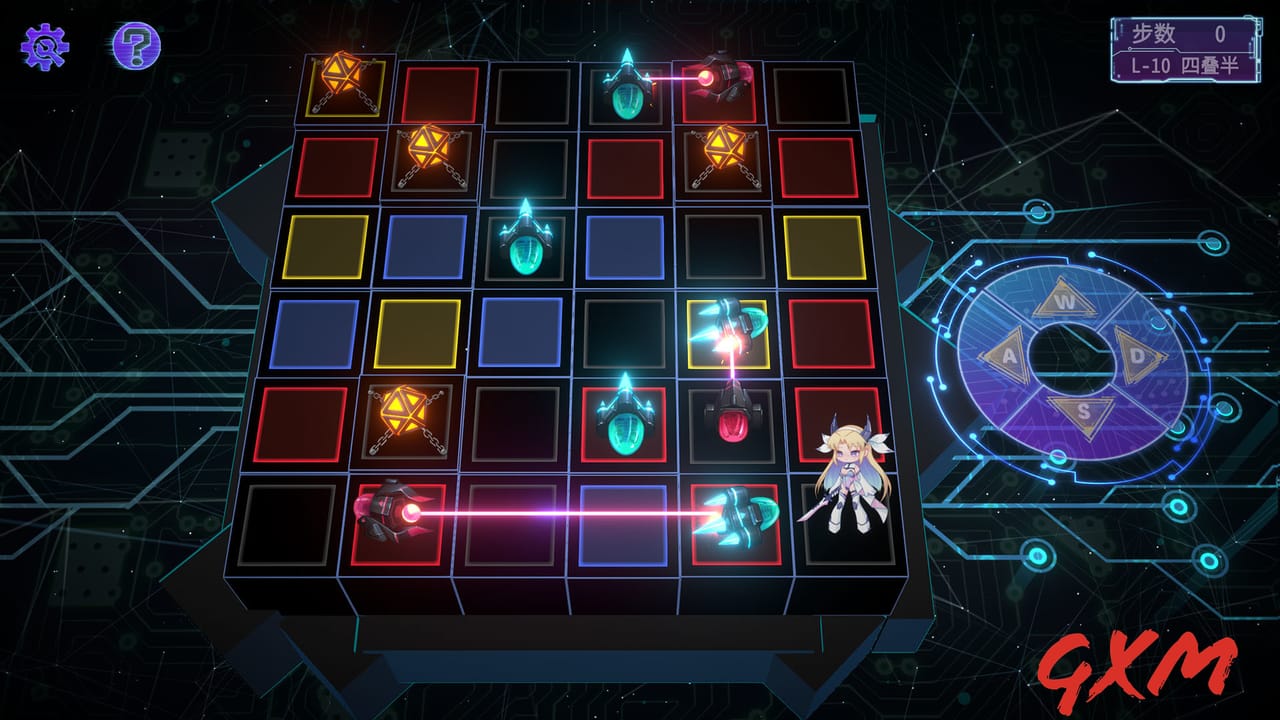 Screenshot 8 of Lost: Find