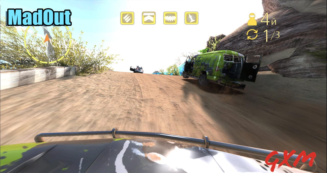 Screenshot 8 of MadOut