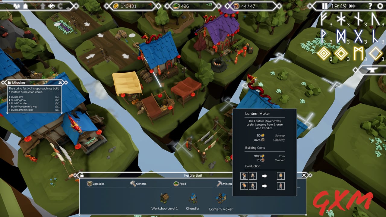 Screenshot 5 of Malmyr
