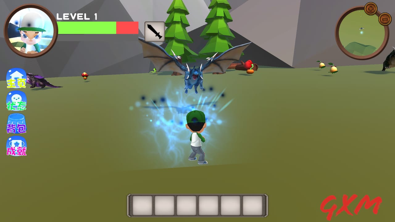 Screenshot 2 of Master Boy