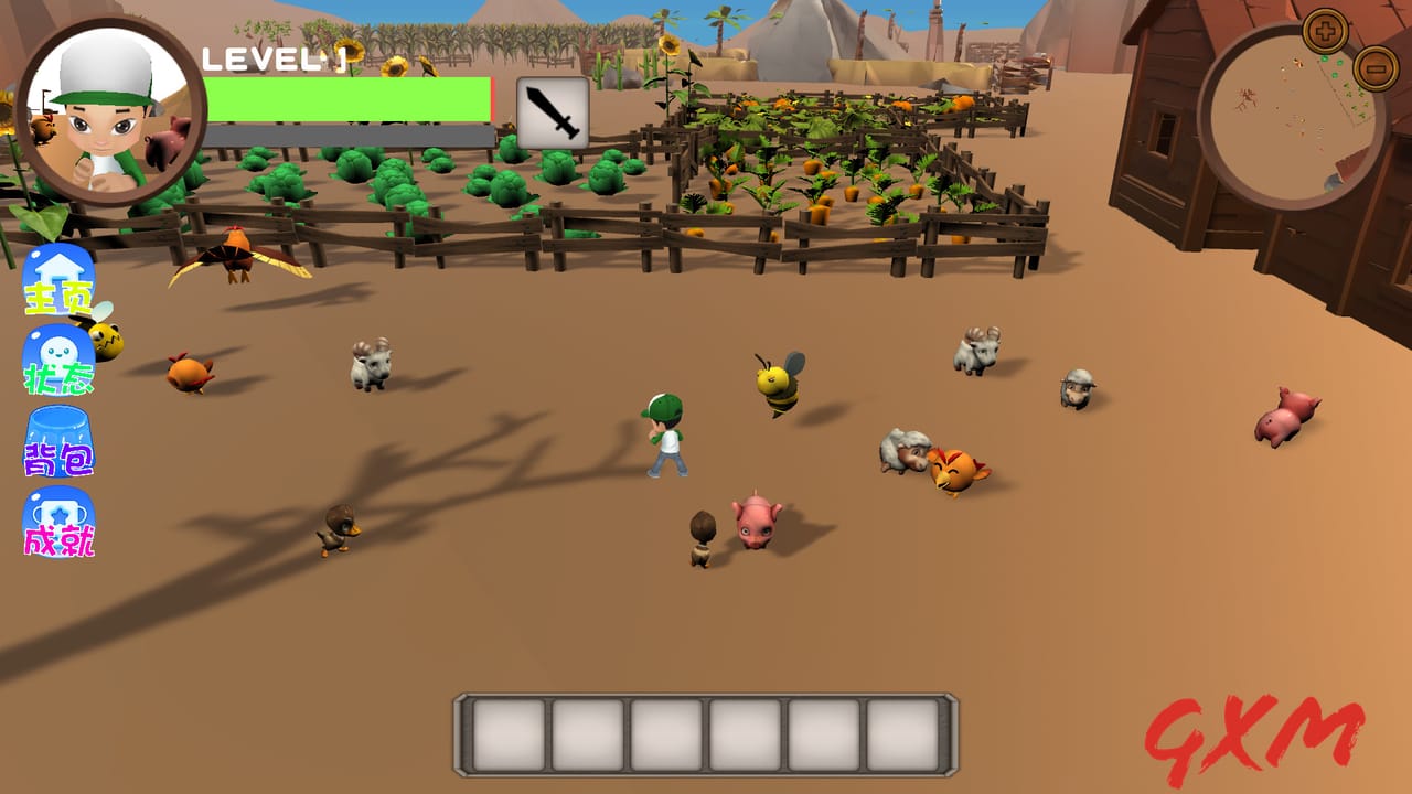 Screenshot 3 of Master Boy