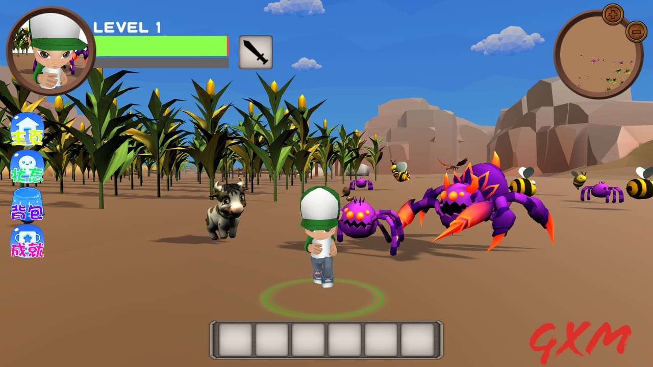 Screenshot 4 of Master Boy